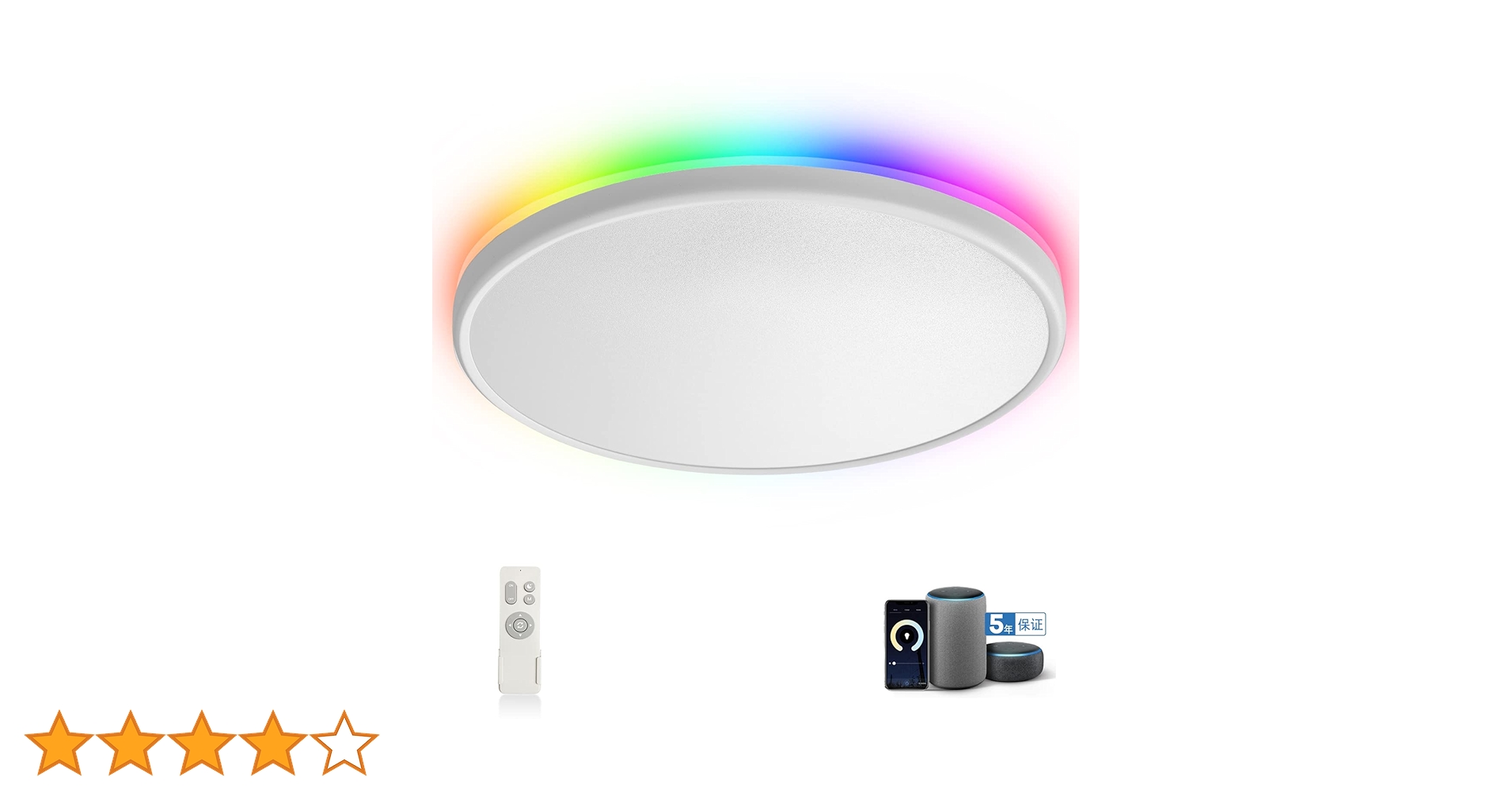 LED シーリングライト 6/8畳 40W alexa対応 音声制御 Bluet LED シーリングライト 6/8畳 40W alexa対応 音声制御 Bluet